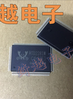 全新液晶芯片 RTD2281W