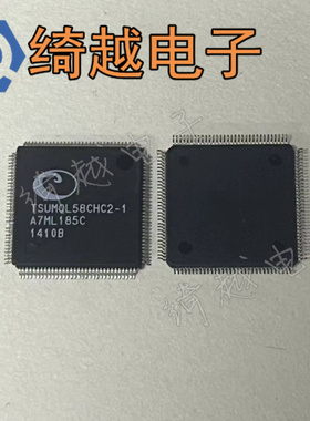 TSUMOL58CHC2-1 全新原装液晶芯片