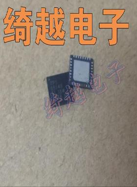 全新液晶芯片 TPS65148 (可直拍)