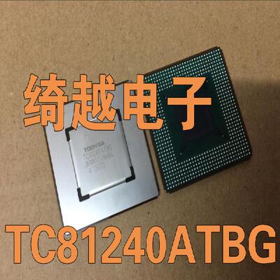 全新液晶芯片 TC81240ATBG (可直拍)