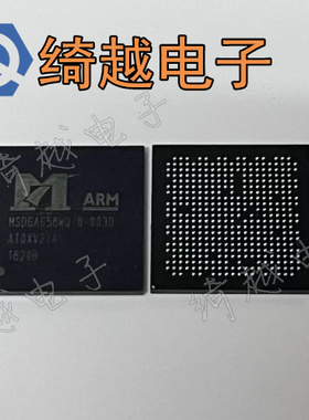 MSD6A658WQ-8-003D全新原装液晶芯片