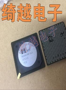 全新液晶芯片 MSD6A918WV-000U (可直拍)