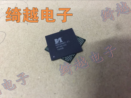 全新液晶芯片 MSD308BT-Z1 专售液晶芯片系列都可直拍