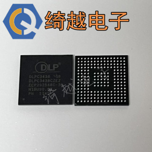 DLPC3436 DLPC3438 全新原装液晶芯片