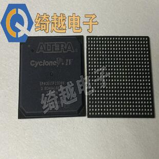 EP4CE15F23C8N EP4CE15F23C9LN原装液晶芯片