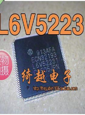 【绮越】L6V52231 等离子缓冲板芯片
