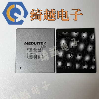 MT9652UAAJDC 全新原装液晶芯片