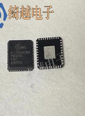 SIL1292ACNUC全新原装芯片现货可直拍