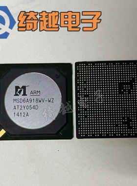 全新液晶芯片MSD6A918WV-WZ MSD6A918WV-WR MSD6A918WV-WB Y7 ST