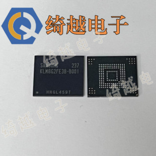KLM8G2FE3B-B001 全新EMMC 现货可直拍