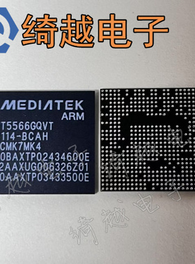 MT5566GQVT MT5566SEAT MT5566SDAT MT5566CQVT FQVT DRHT BQVT