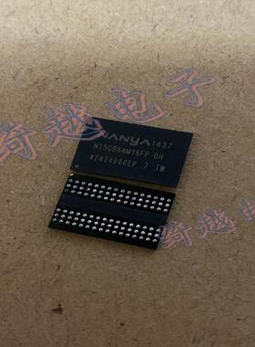 全新原装 NT5CB64M16FP-DH DDR 液晶芯片【直拍】