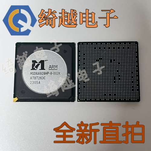 MSD6A938VPC-8-00FQ  MSD6A938VPC-8-0091 MSD6A928HP-002K 直拍