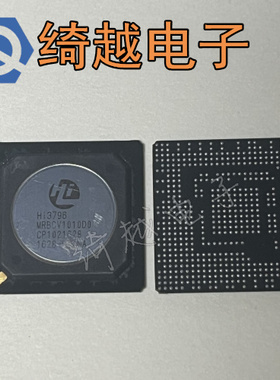 全新液晶芯片 HI3796MRBCV1010D0 (可直拍)