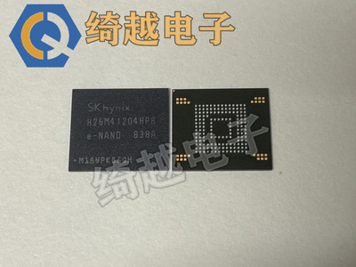 H26M52103FMR KLMAG1JETD-B041 KLMAG2GEND H26M52208FPR emmc16G