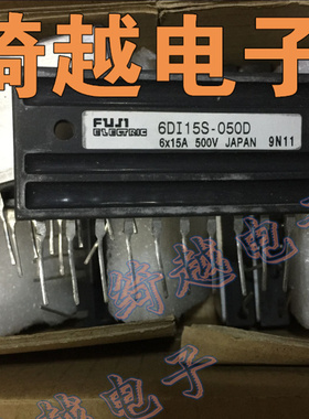 6DI15S-050D 6DI15S-050D-04 特价 可直拍