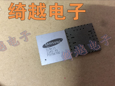 原装 SENK15-AS SENK15 SENK15-AB 液晶屏芯片