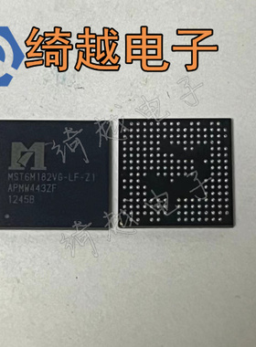 MST6M182VG-LF-TZ MST6M182VG-LF-Z1码芯片 原装正品