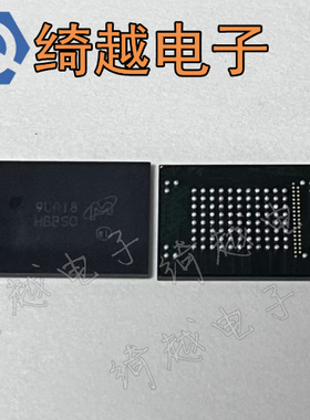HBBS0 MTFC4GMWDQ-3M AIT 4G 大体积 全新EMMC 现货可直拍