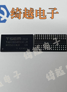 TN8G16D4DSC4-JR T4AAG1GDSCR-JR CXDQ3BFAW 全新DDR4