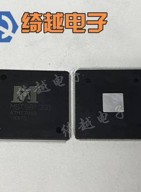 MST9U13Q1 MST9104Q1 MST9U26Q1 MST9813Q1 MST9804Q2 MST9814Q1