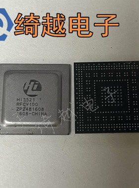 HI3521RFCV100 全新原装液晶芯片