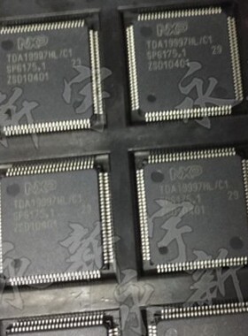 全新正品原字 TDA19998HL/C1 TDA19997HL/C1液晶芯片