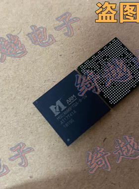 全新原装 MSD3686PTQA-8-SW  液晶屏芯片【直拍】
