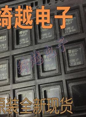 全新液晶芯片STV8317F (可直拍)