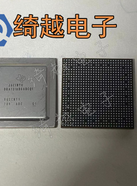 DRA721AHGABCQ1 原装芯片现货可直拍