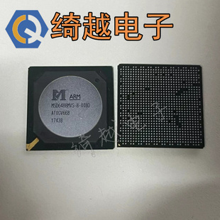就是全新原装 MSD6488MVS-8-00BD 液晶屏芯片