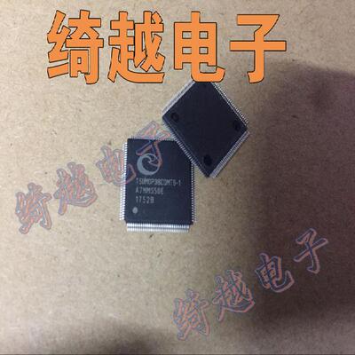 全新液晶芯片 TSUMOP38CDMT9-1 (可直拍)