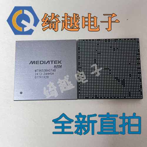 MT9653BAGTAB全新原装芯片