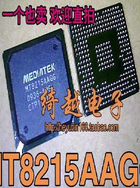 MT8215AAGG-AMSL 液晶屏芯片