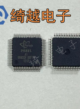 PS331 PS331A1 TQFP64脚 全新液晶主板芯片 贴片IC