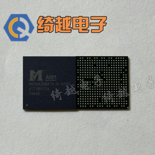 MSD6A358ATGT-8-00G8 MSD6A358ATG-8-003D MSD6A358AT-8-003D液芯