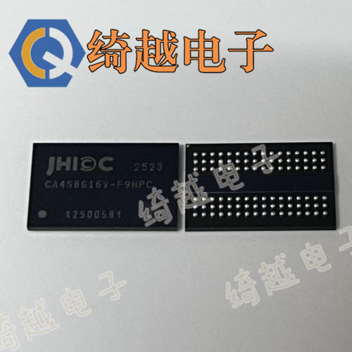 CA4S8G16V-F9HPC 全新DDR 现货可直拍