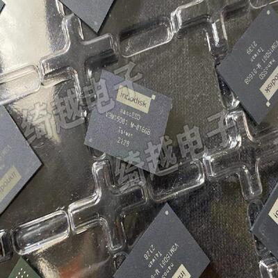 SSD固态服务器内存 16G M-016GB 全新EMMC 现货可直拍