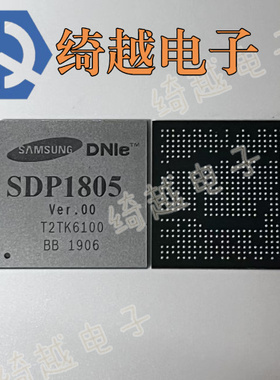 SDP1805 全新原装液晶芯片