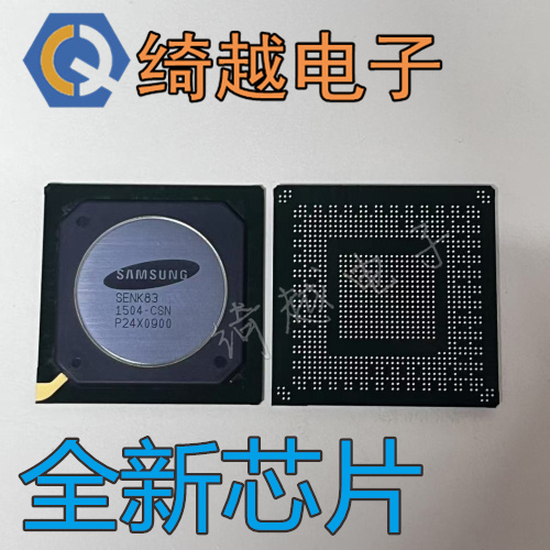 1000全新液晶芯片 SENK83 真正全新一片搞定可以直拍