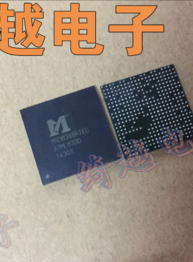 全新液晶芯片 MSD6308RTEC (可直拍)