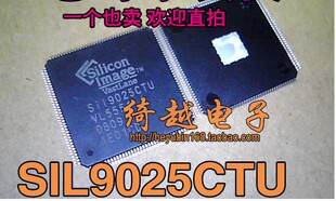 全新原装现货 SIL9025CTU 液晶芯片【可直拍】