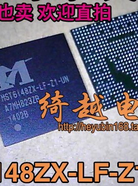MST6148ZX-LF-Z1-UN MST6I48ZX-LF-Z1-UB 液晶芯片 全新BGA 直拍
