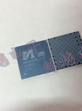 全新原装MSD6A628VXM-Z1-ST MSD6A628VXM-ST 液晶屏芯片【直拍】