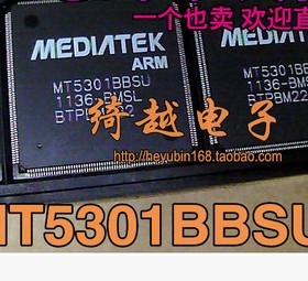 〖绮越〗MT5301BBSU MT5301BBSU-BMSL 全新原装 秒杀假品