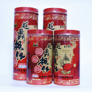 润色鼎极红血鹦鹉鱼食热带鱼