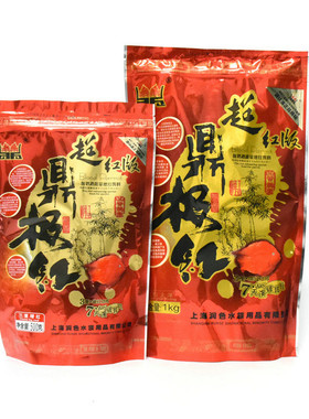 润色超鼎极红袋装1kg血鹦鹉
