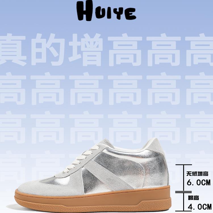 卉叶 内增高10cm2024秋冬新款厚底德训鞋女复古百搭运动休闲板鞋