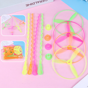 飞天仙子手推飞碟儿时经典怀旧飞天陀螺竹蜻蜓转转乐地摊塑料玩具