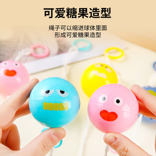 发光拉哨飞球卡通闪光拉线飞轮手臂协调锻炼儿童新奇解压小玩具